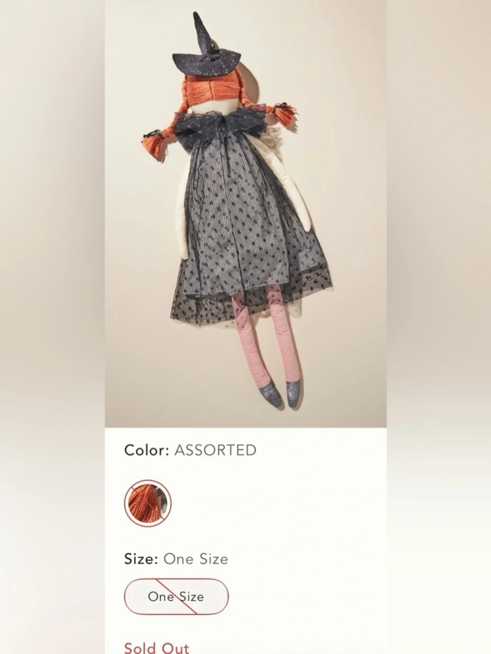 Anthropologie Witch Plush Doll NWT